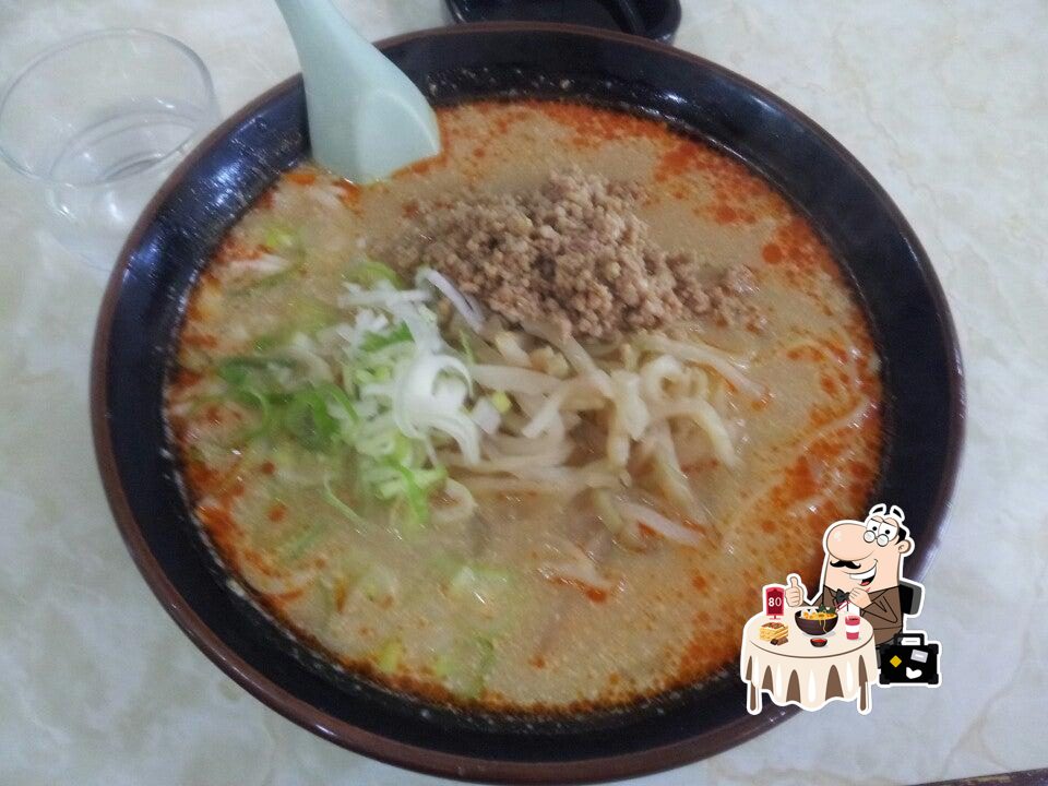 新京