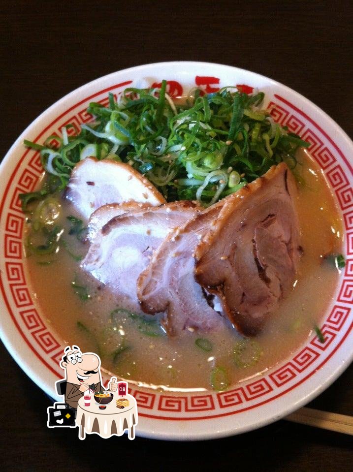 Ramen Shitenno Iseda