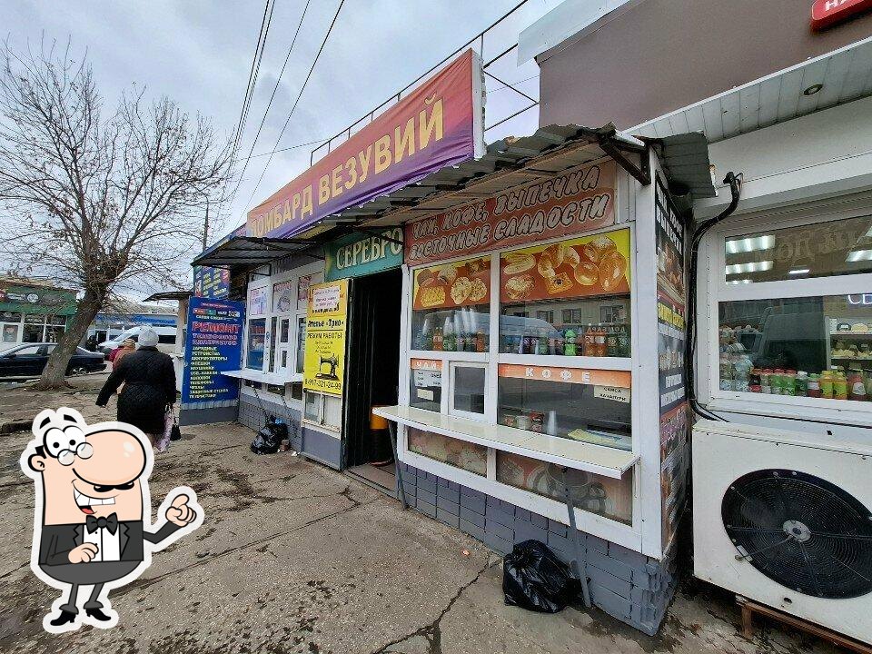 Киоск быстрого питания