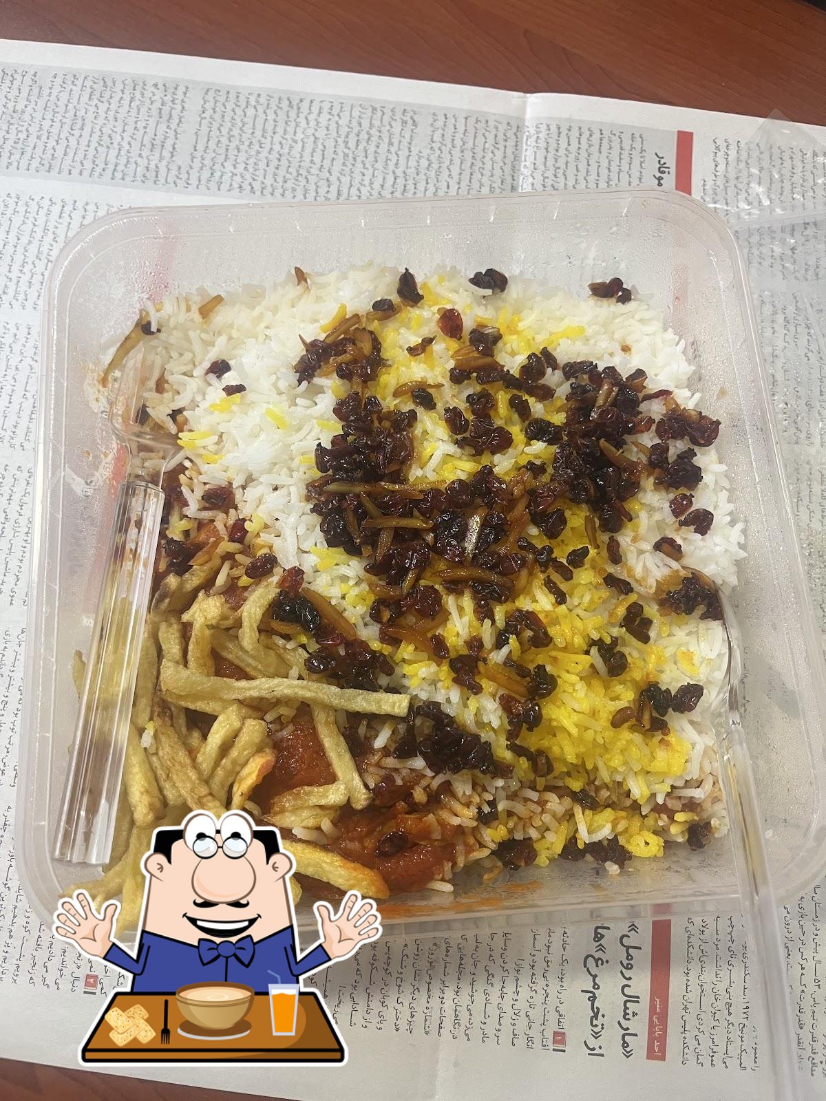 Golesang Resturant