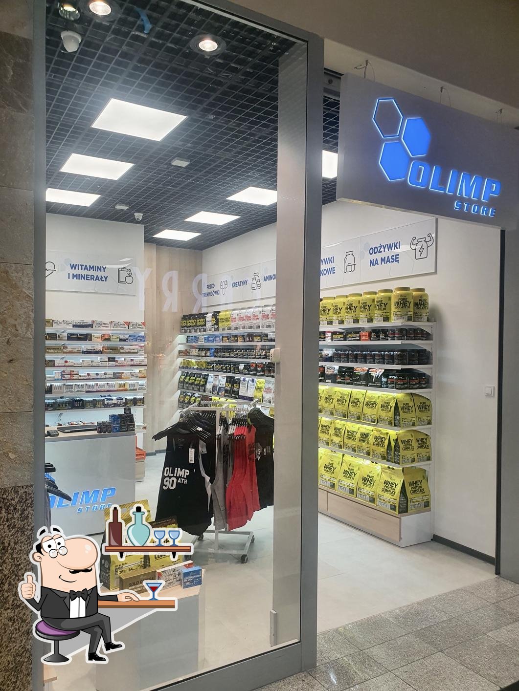 Olimp Store