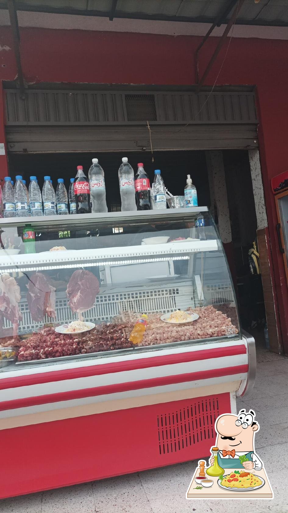 Restaurant Sissoune