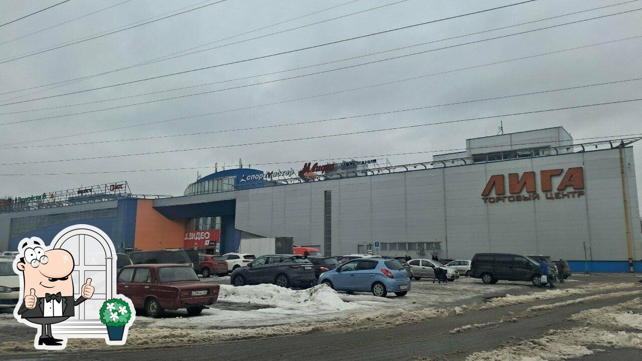 Гранатовый СОК