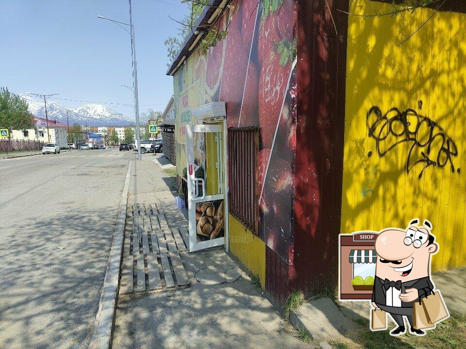 Чебуречная