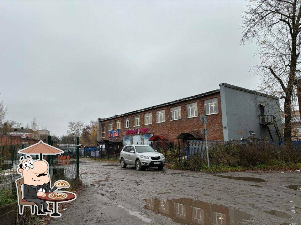 Колос