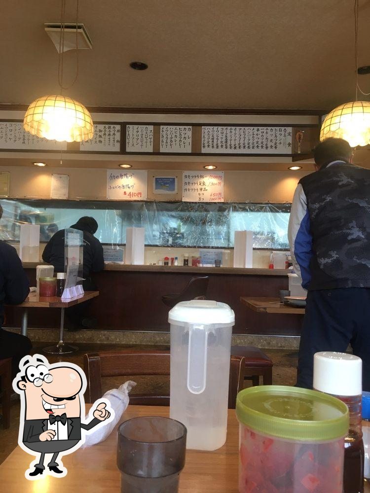 一平