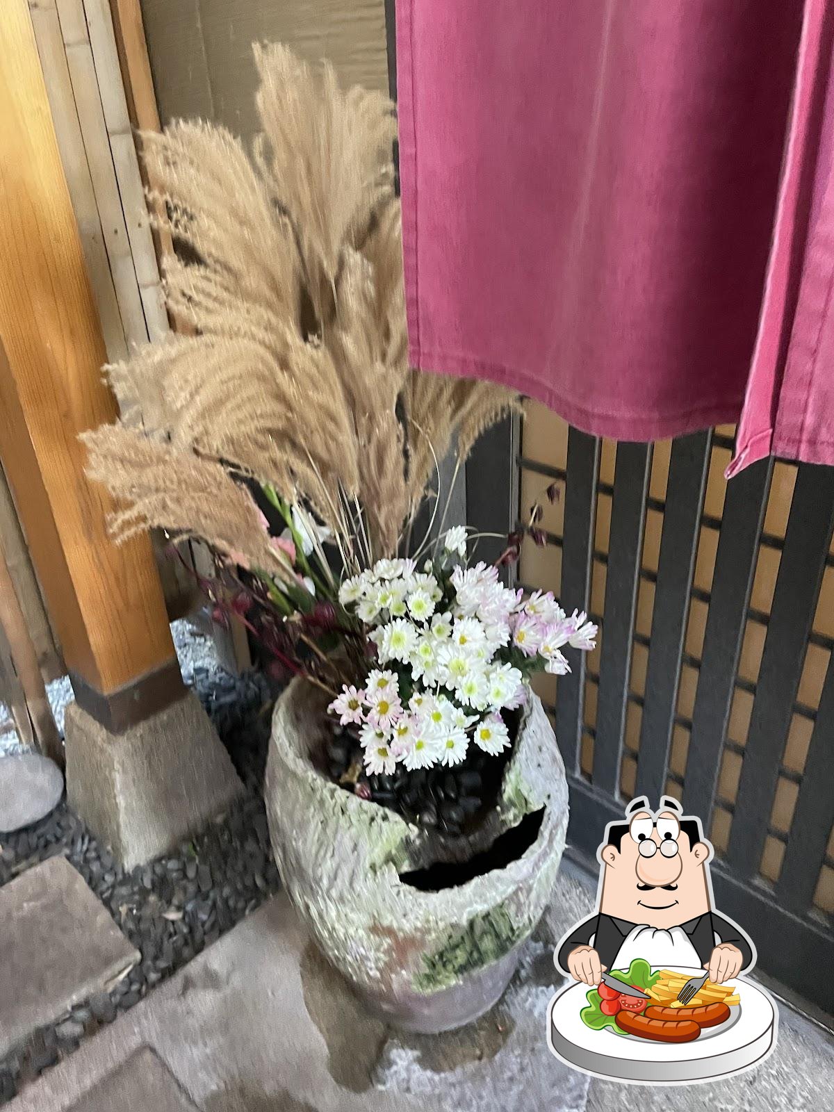 日本料理 紗陶