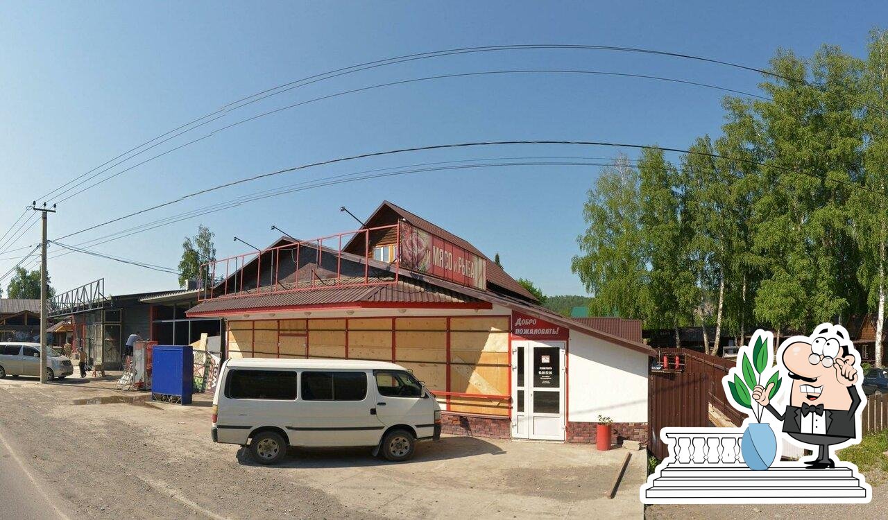 Горячие обеды