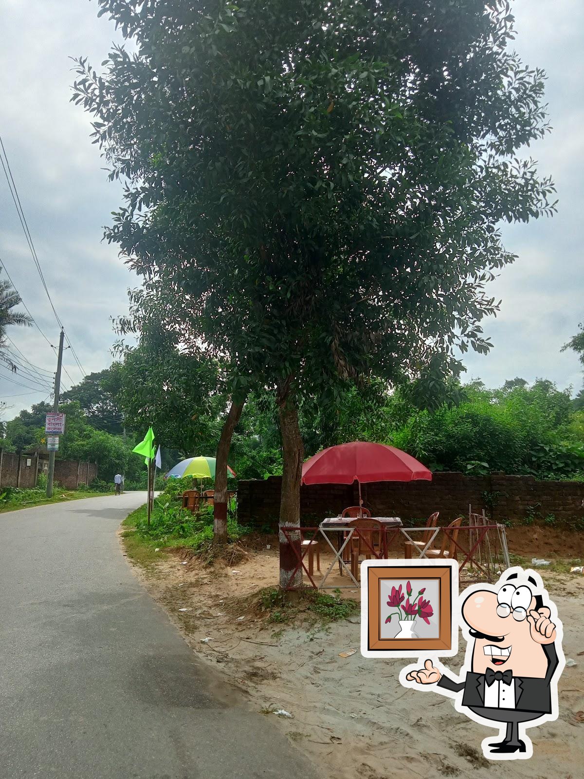 বিসমিল্লাহ হোটেল Bismillah hotel