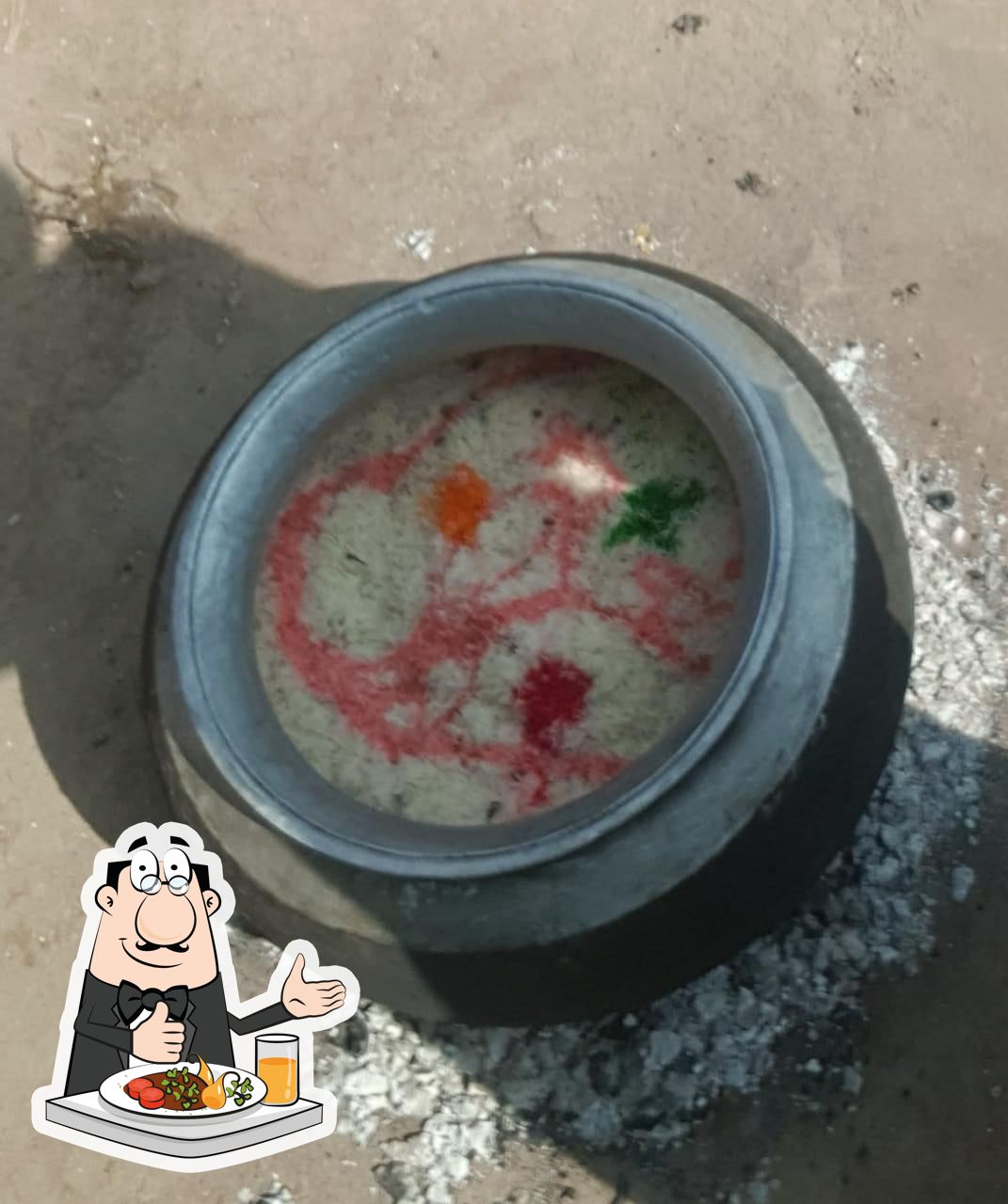 بلوچ پکوان سنٹر