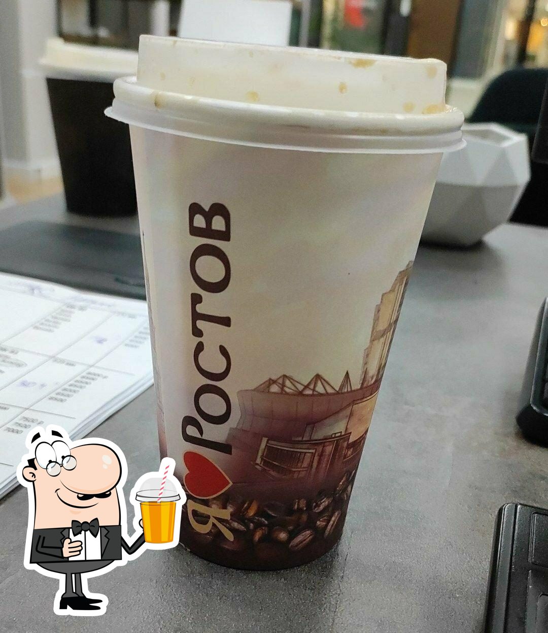 Coffee шмофе