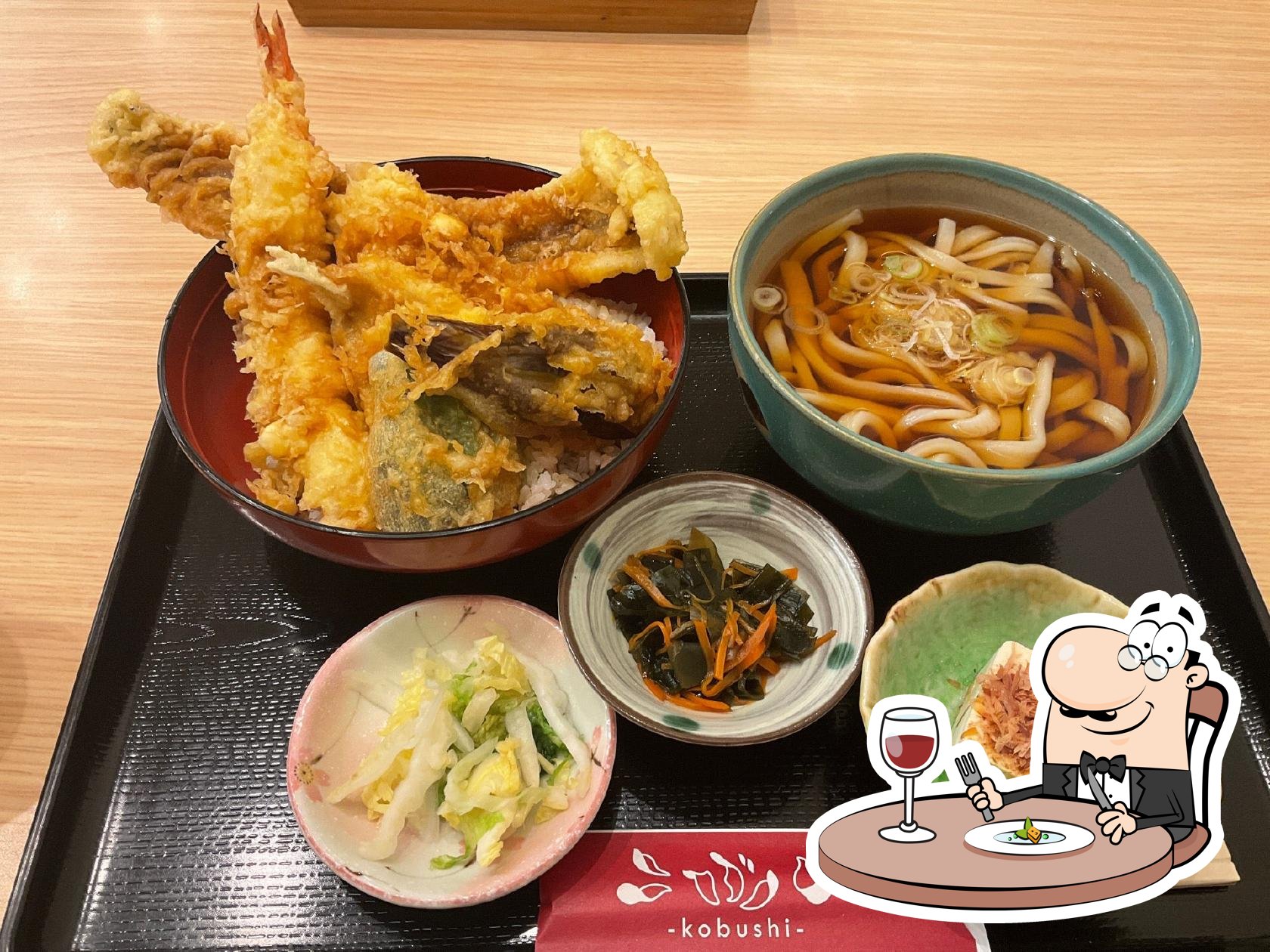 こぶし