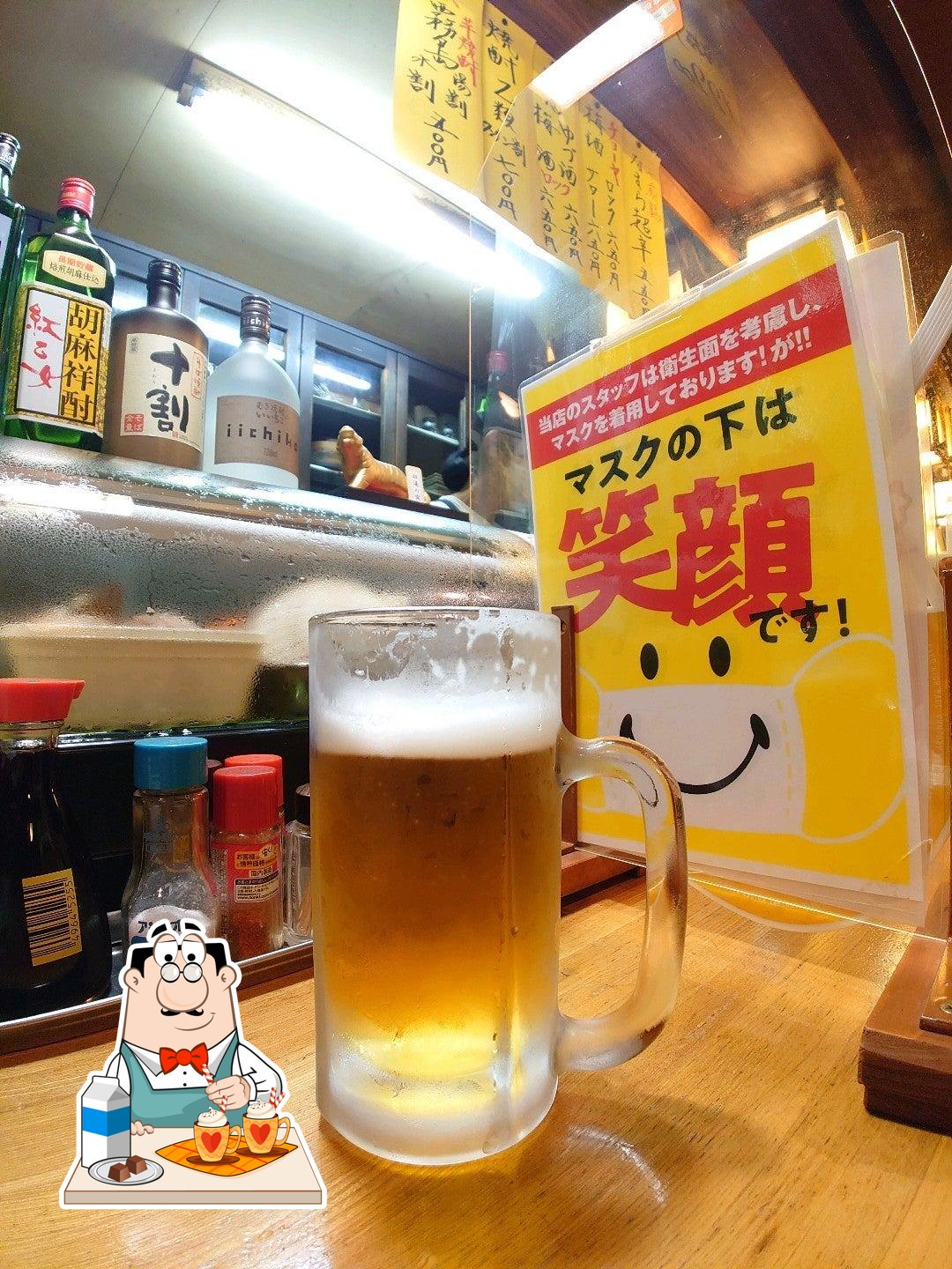 気楽屋