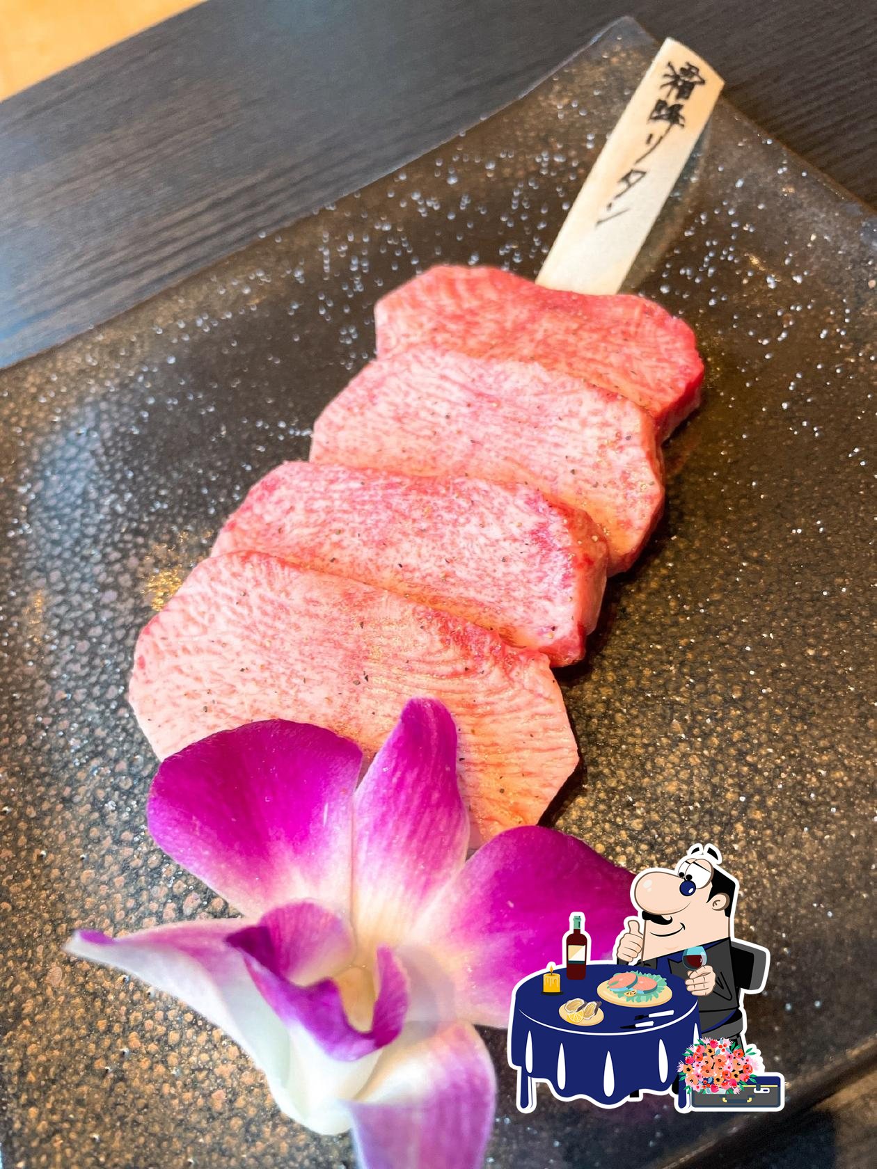 焼肉レストラン慶州
