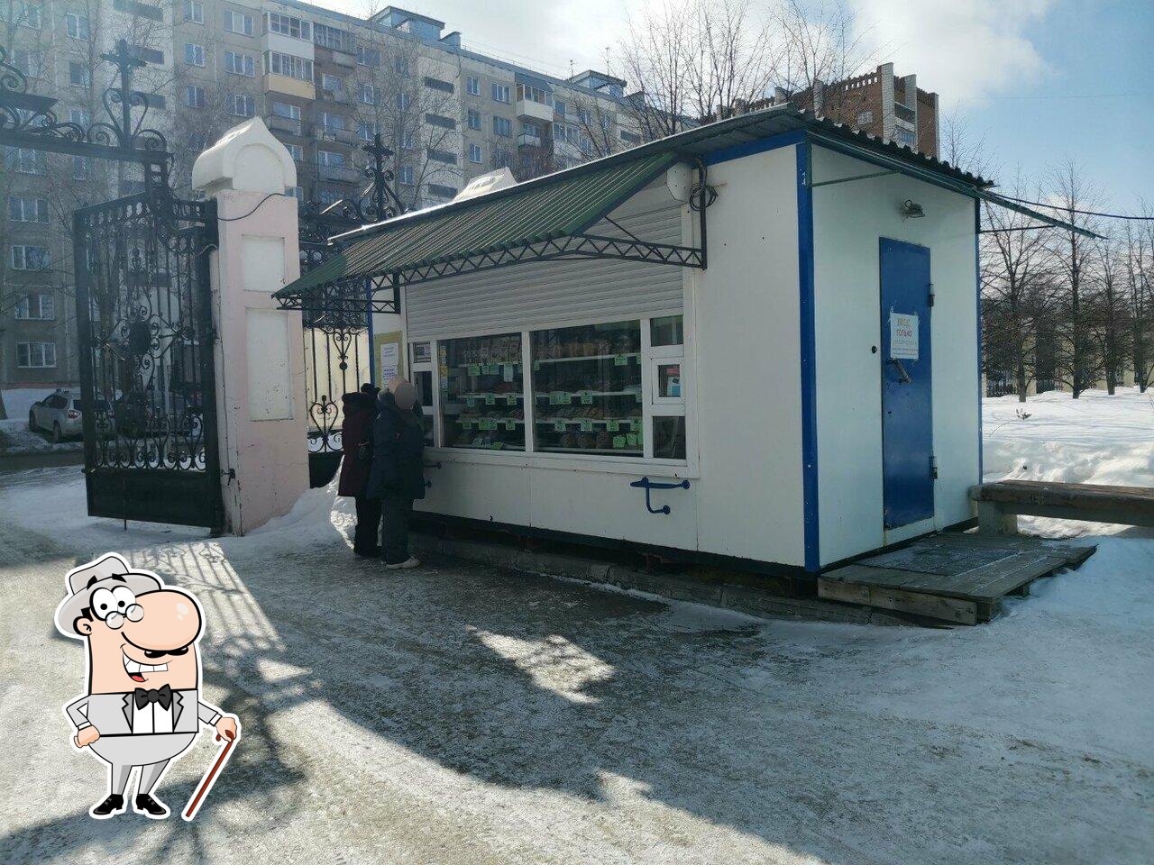 Киоск хлебобулочных изделий