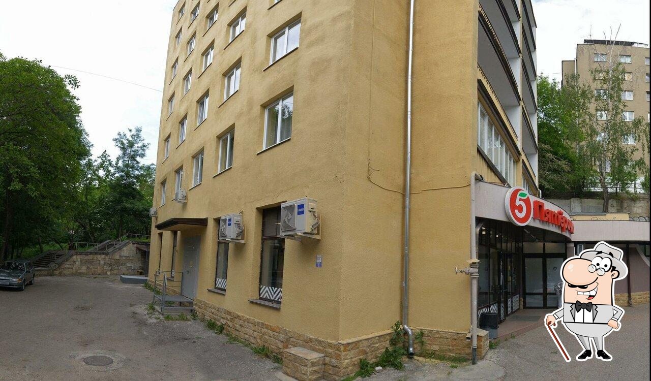 Жизнь