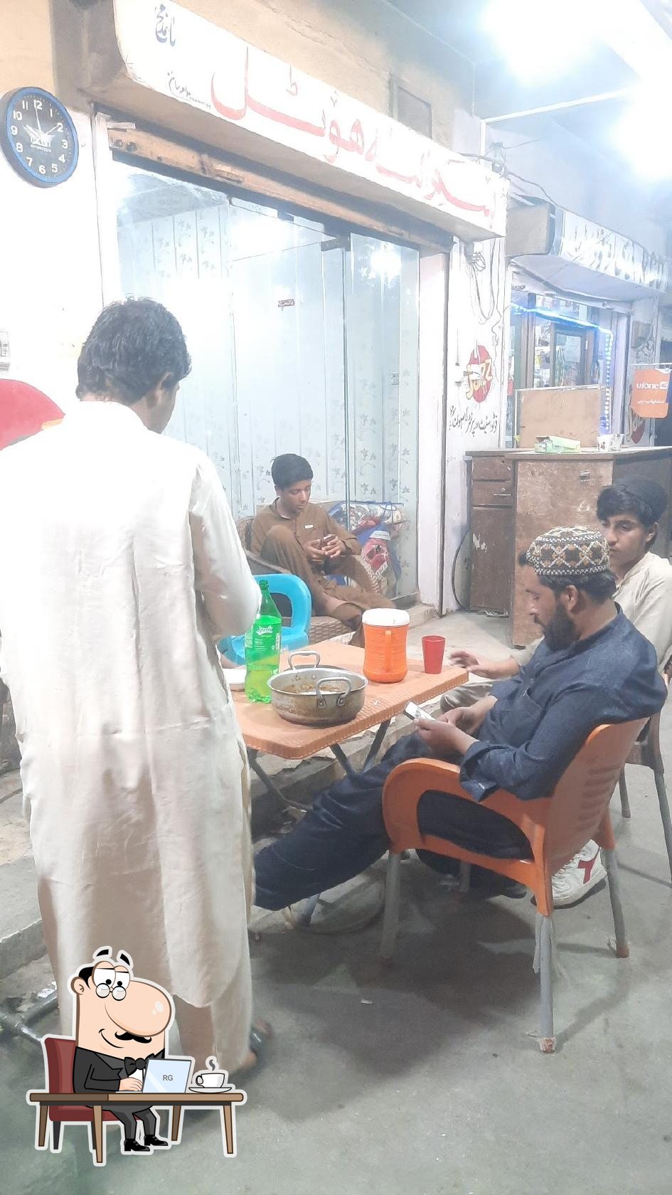 Bismillah Hotel Quetta