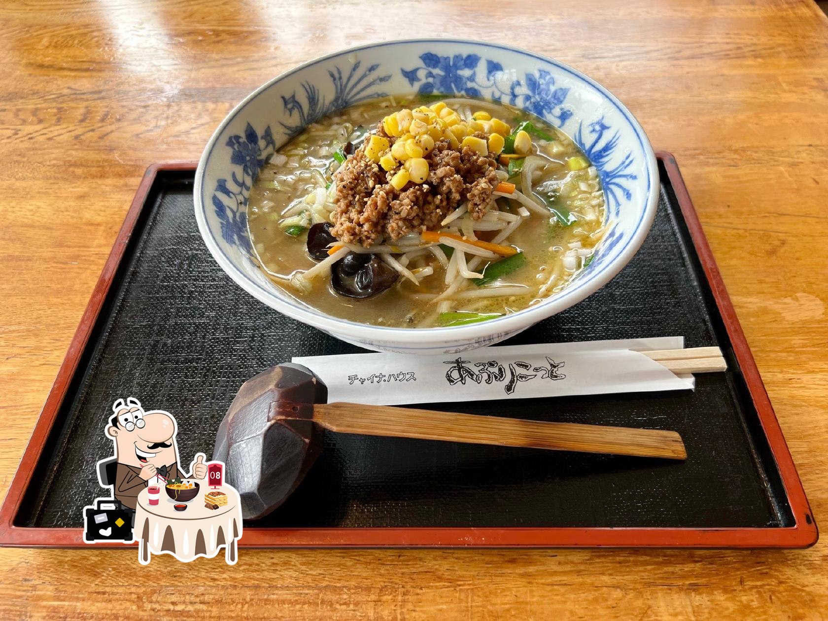 あぷりこっと