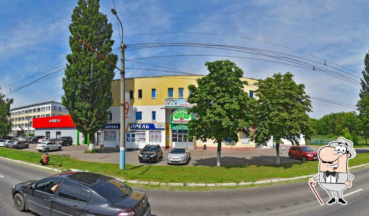Народная столовая