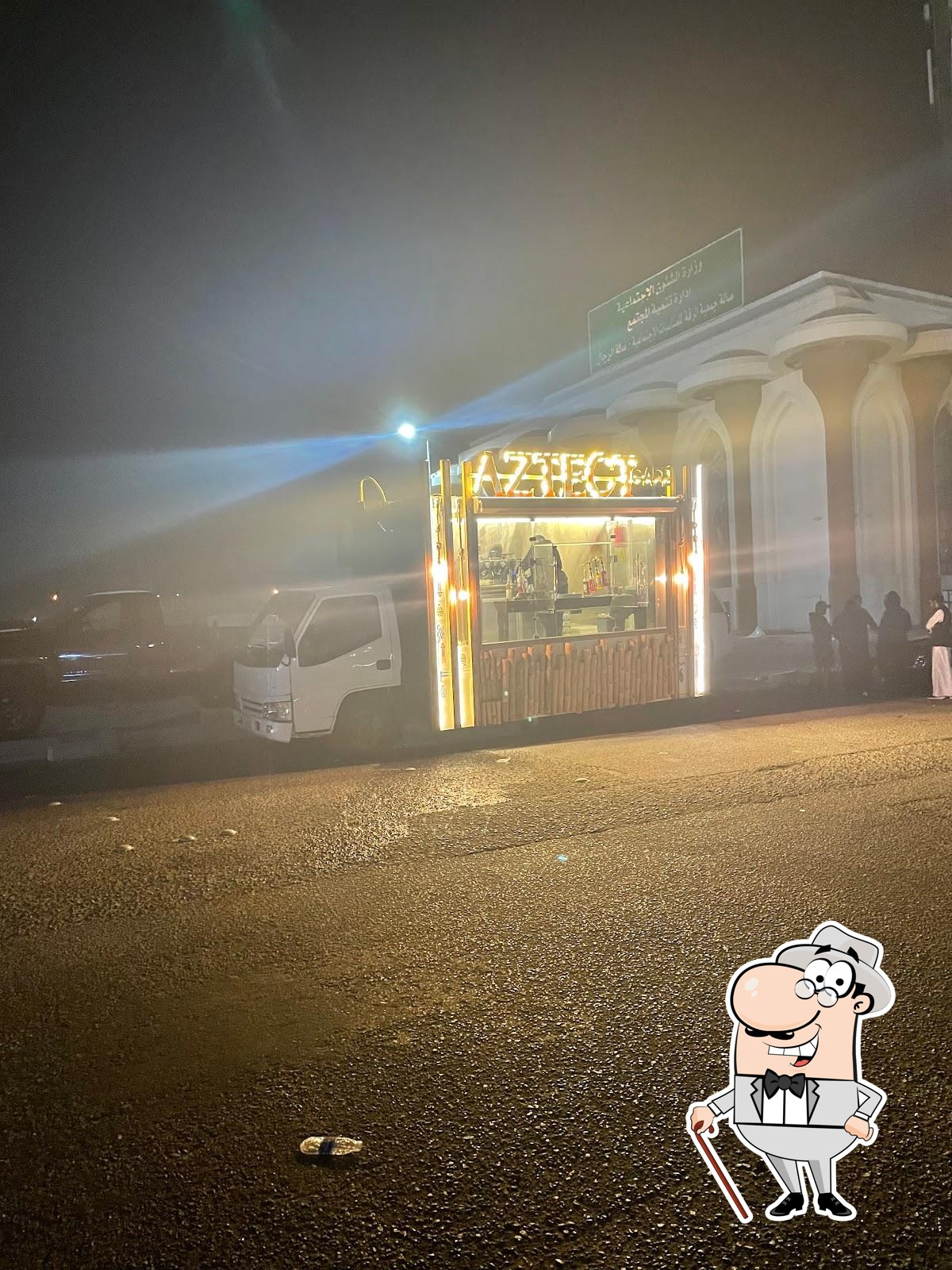 AZTECT CAFE