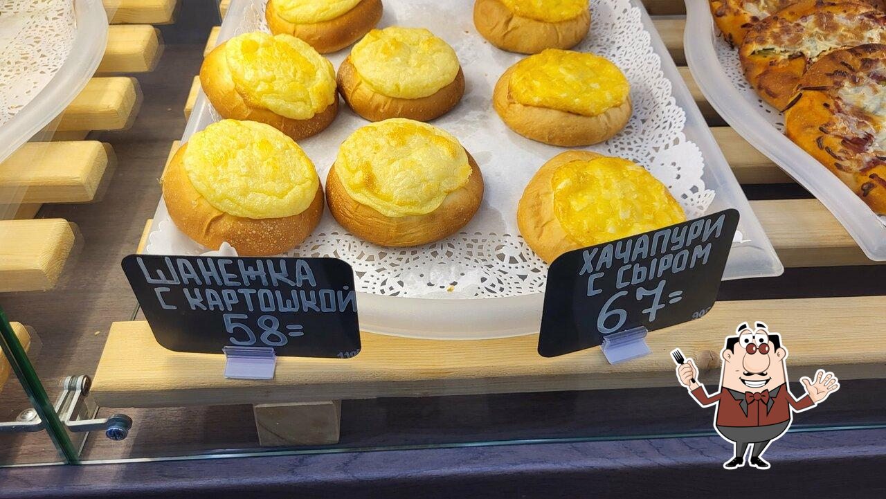 Родная пекарня
