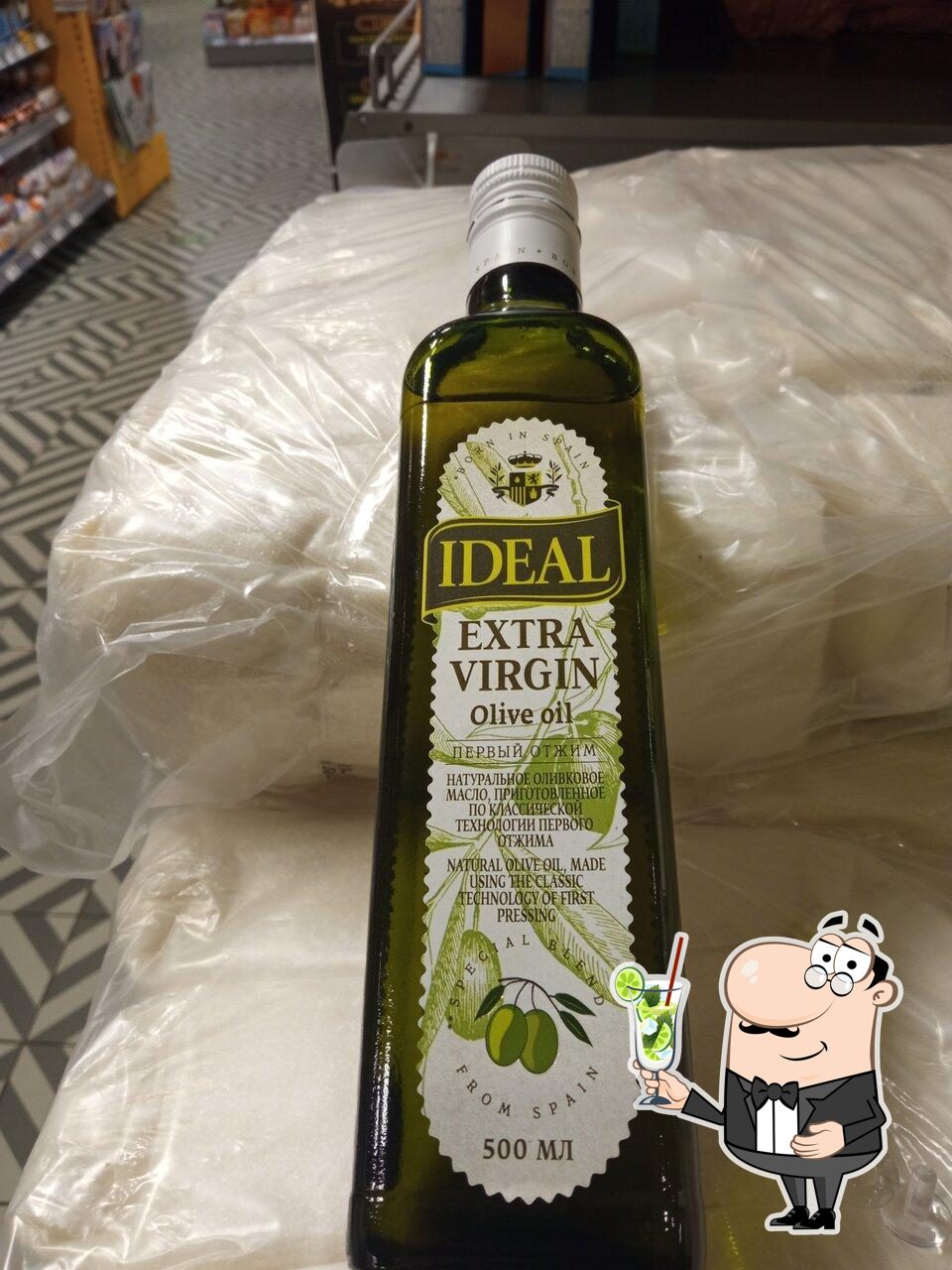 Пятёрочка