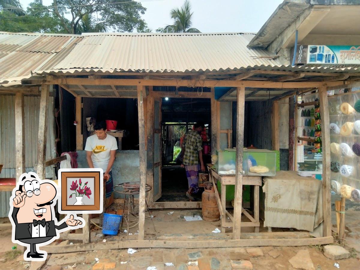 ইকবাল হোটেল এন্ড রেস্টুরেন্ট, নেছারাবাদ, ঝালকাঠি
