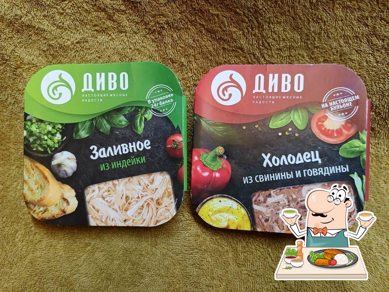 Пятёрочка