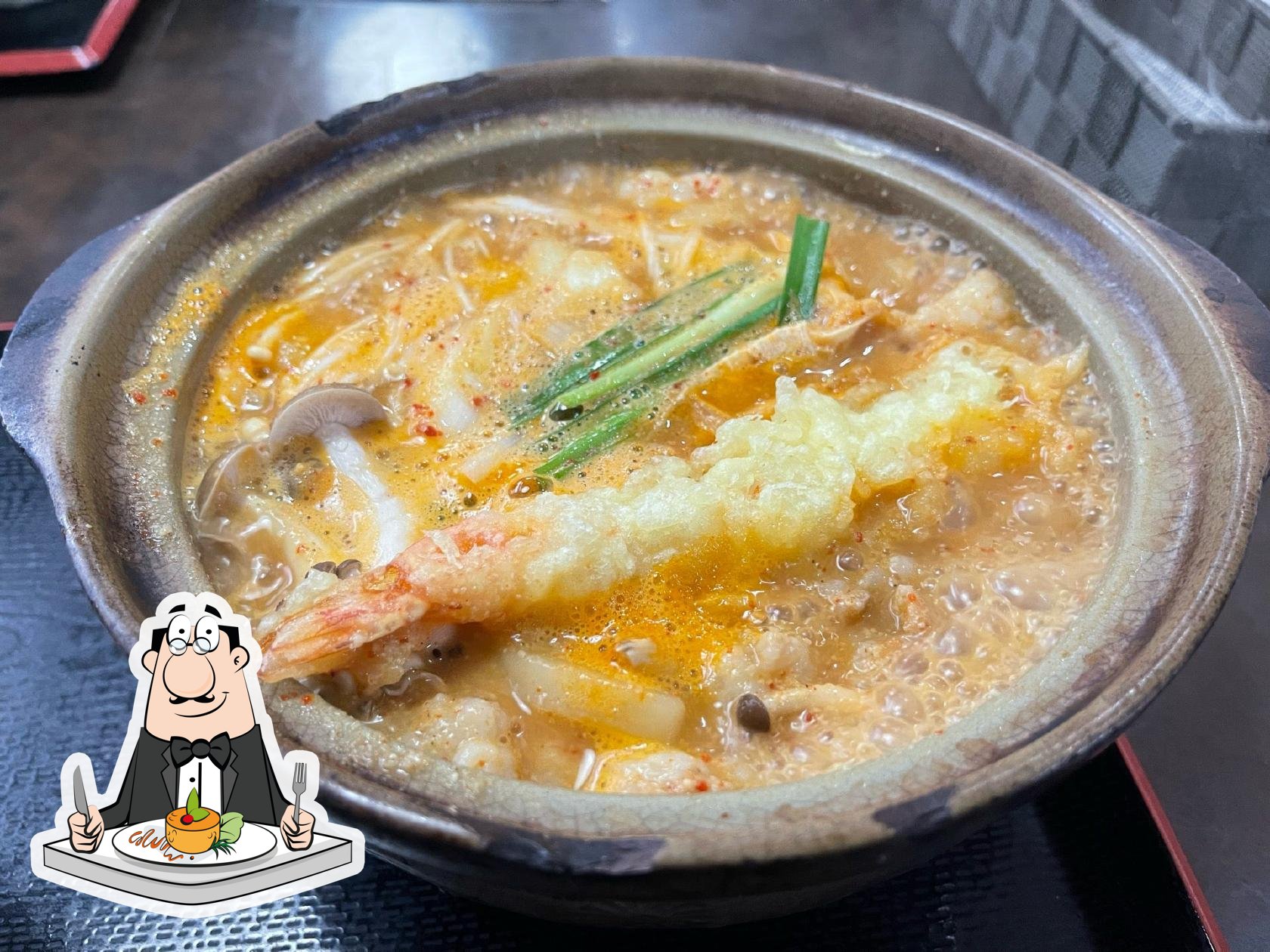 二代目 天馬