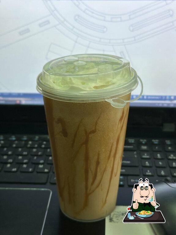 Daycaff