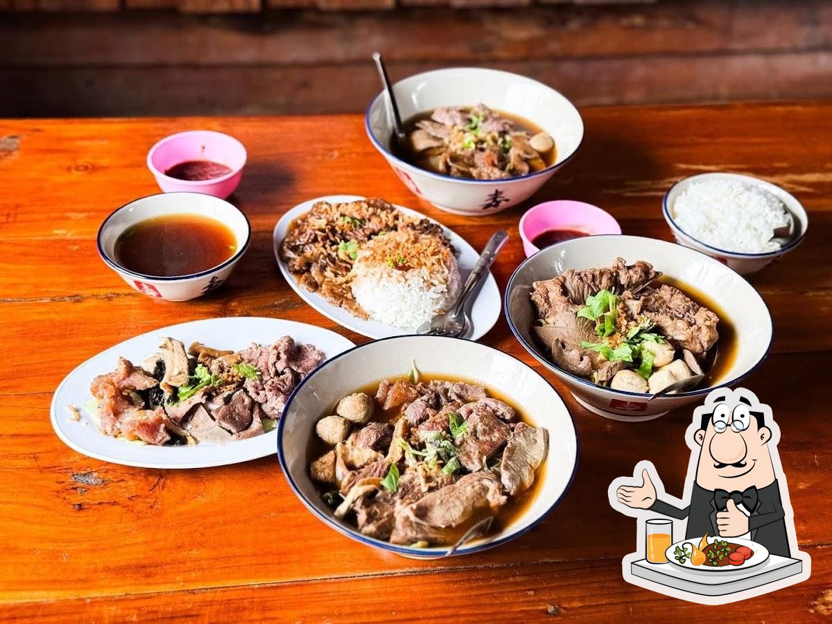 เตี๋ยวควาย & มาหาลาบ แม่เมาะ