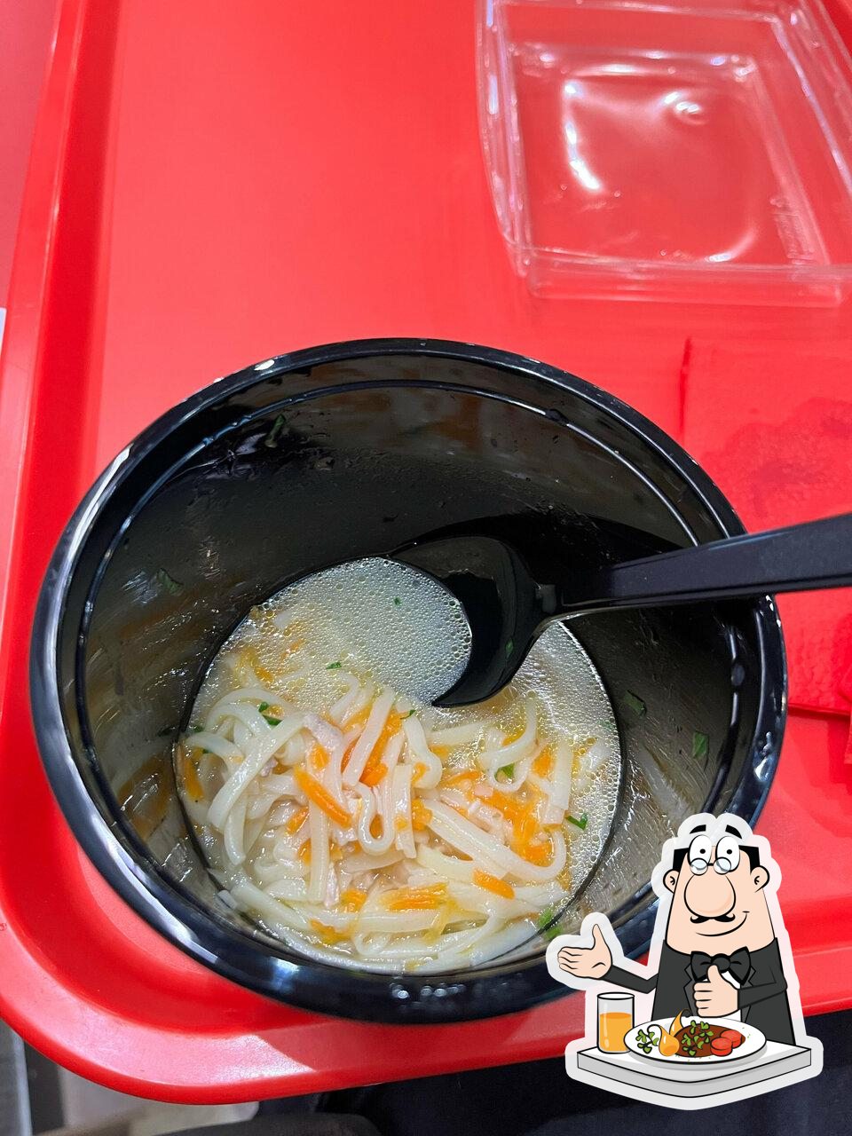 Матрёшка