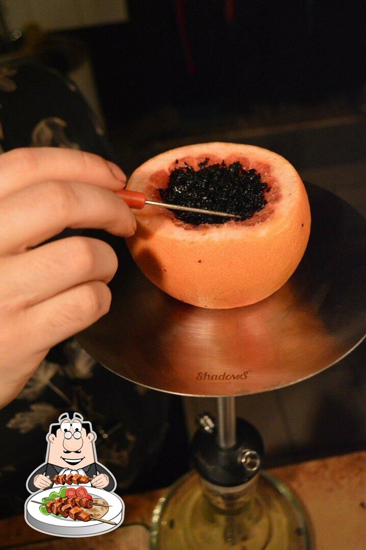 У Костяна
