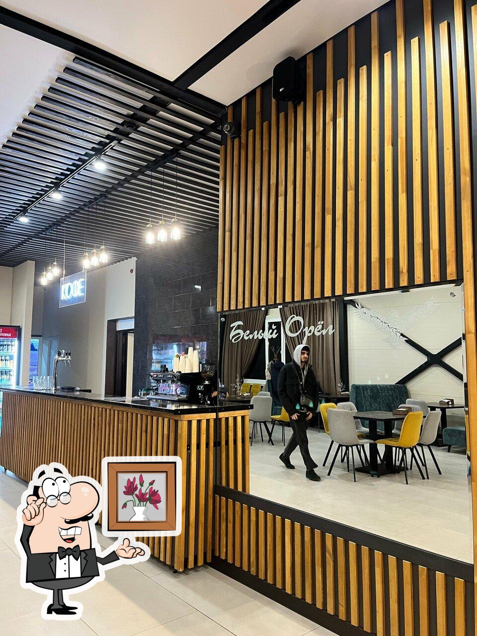 MK-Coffe