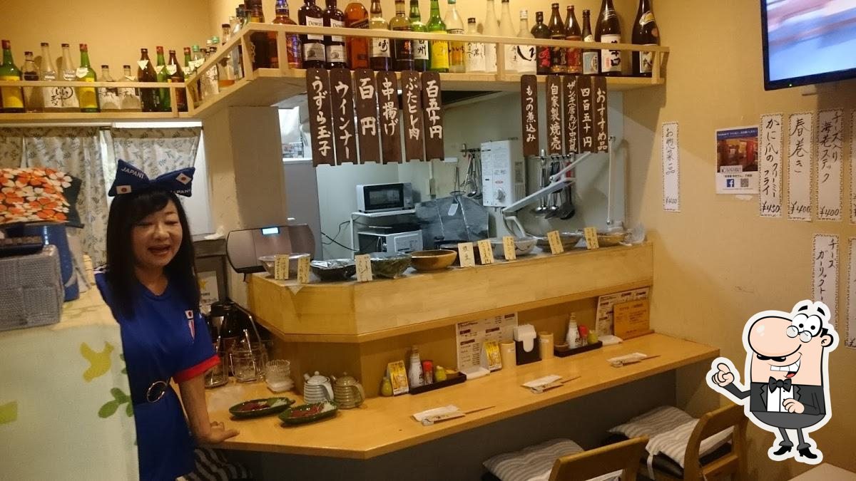 Nakamurasan