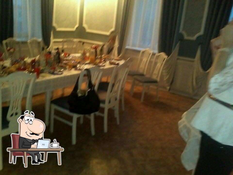 Самоцвет