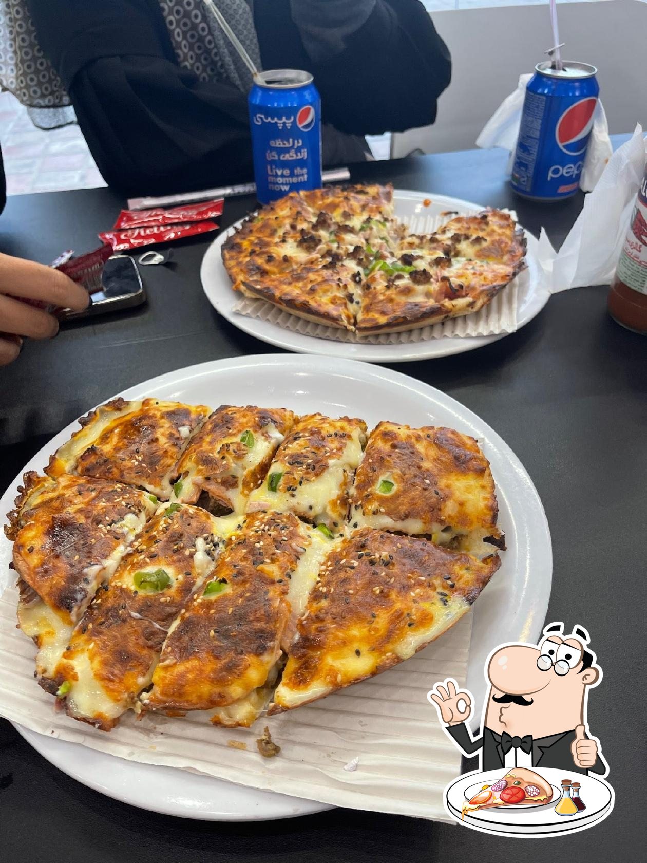 Aftab Pizza پيتزا آفتاب