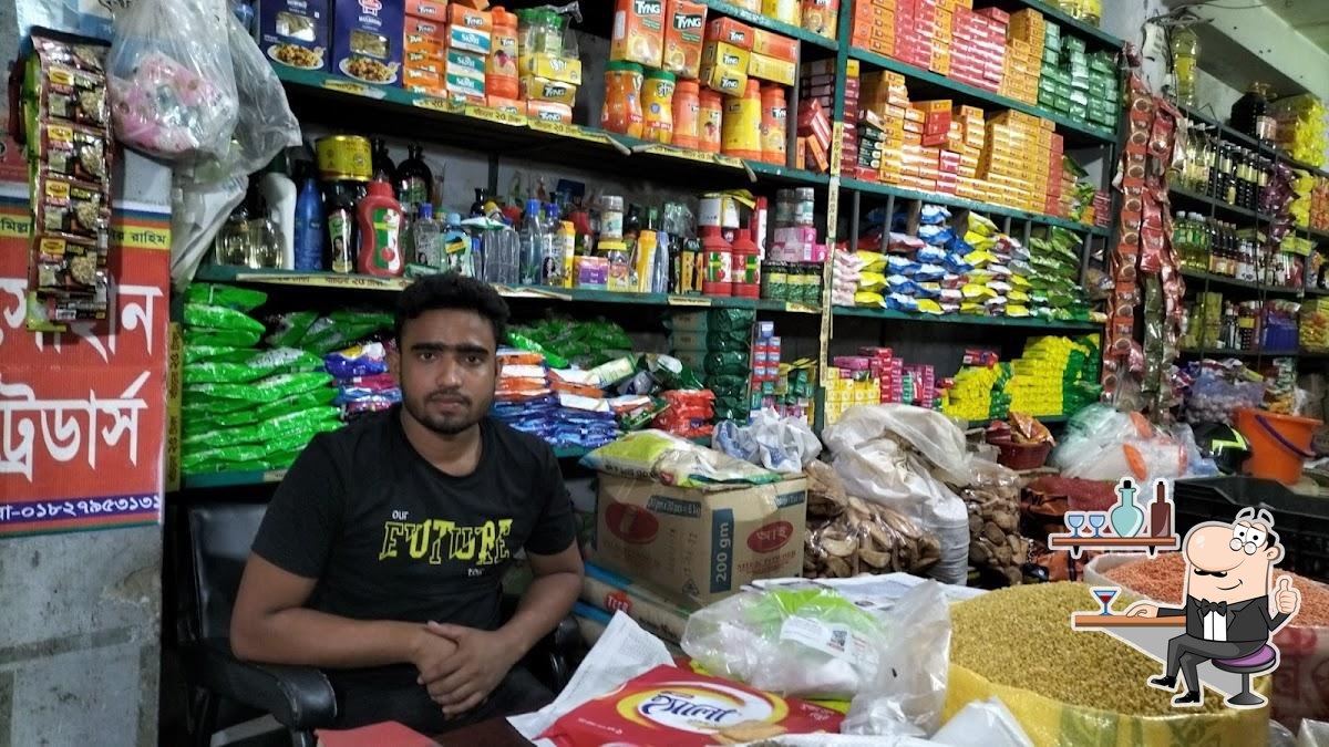 মাসুদ কোল্ড কর্নার