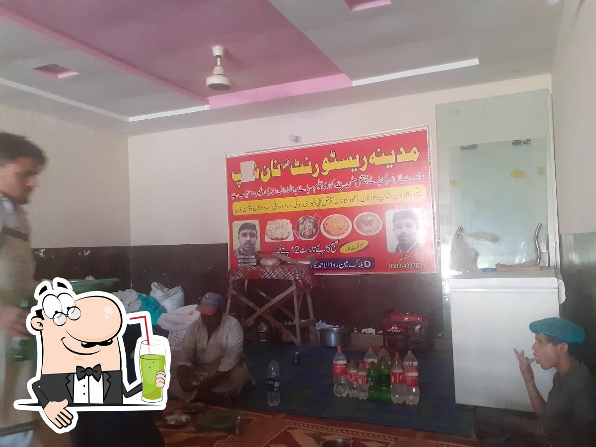 Madina Restaurant & Naan shop