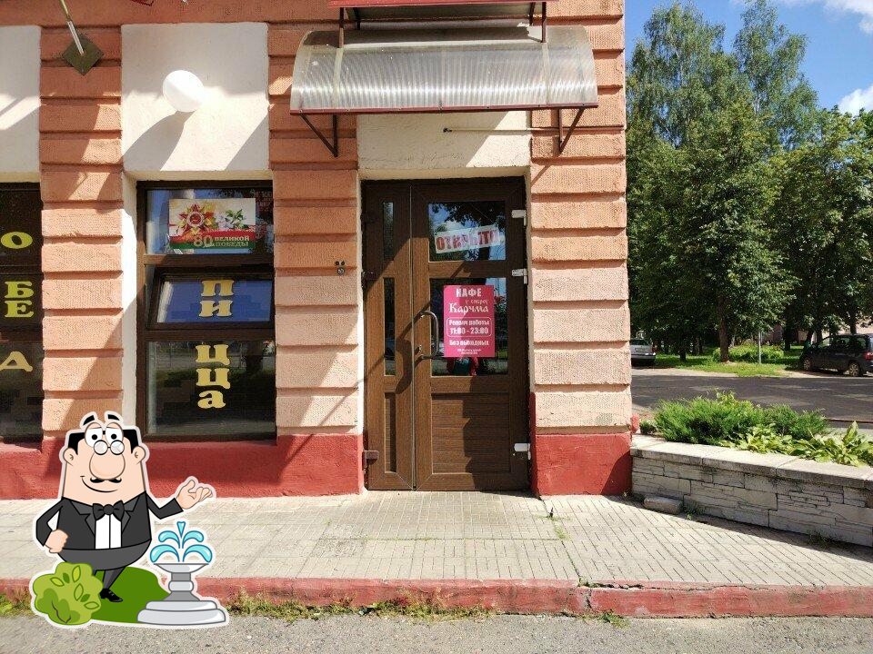 Наслаждайтесь видом , который открывается из "Карчма у сяброу".