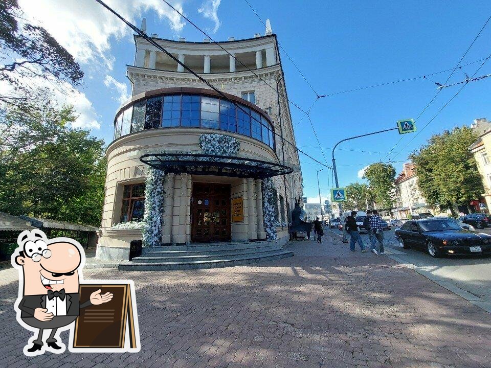 Посмотрите на внешний вид "Piano Bar".