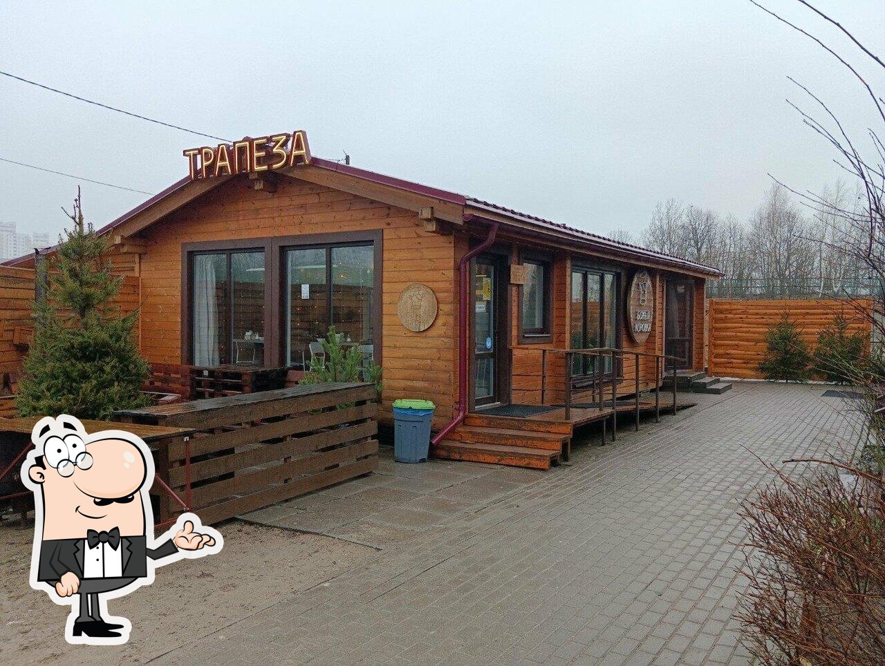 Посмотрите на внутренний интерьер "Божья коровка".