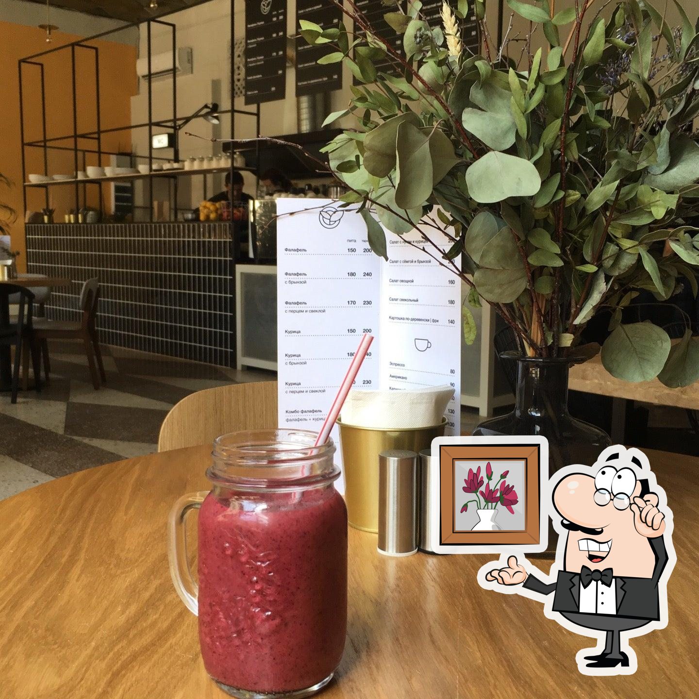 Забронируйте столик в "Falafel Cafe".