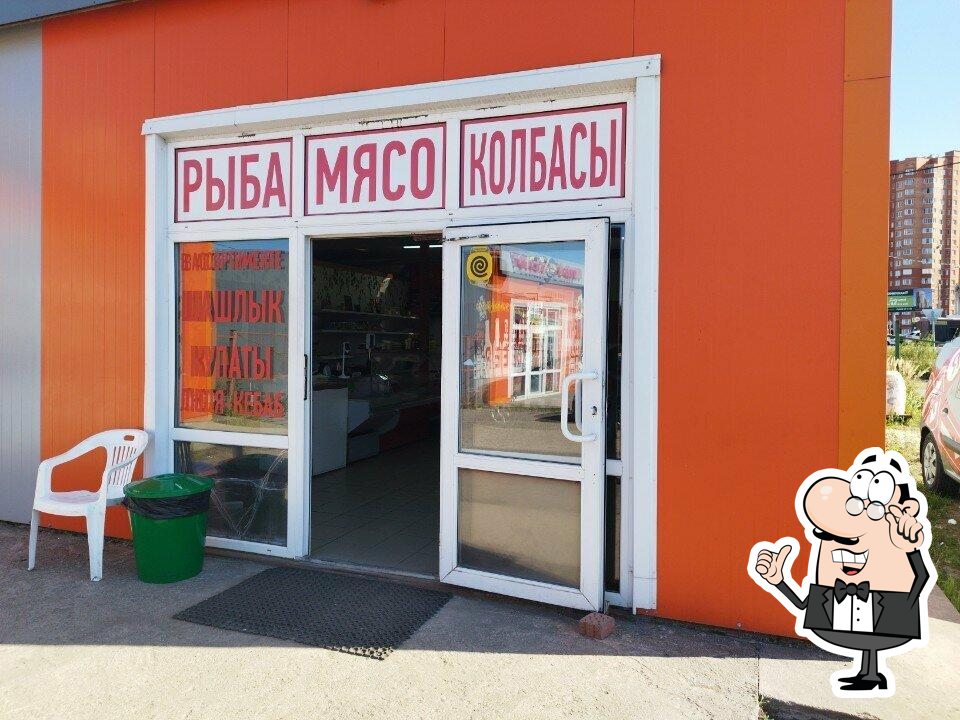 Забронируйте столик в "Всё на мангале".