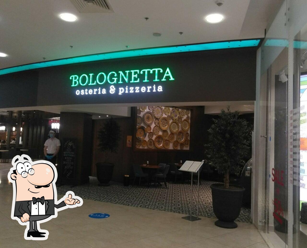 Интерьер "Bolognetta".
