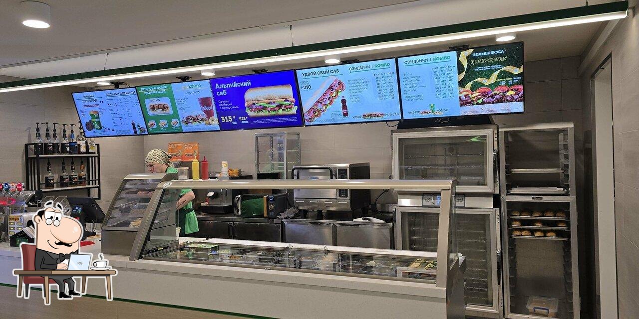 Забронируйте столик в "Subjoy".