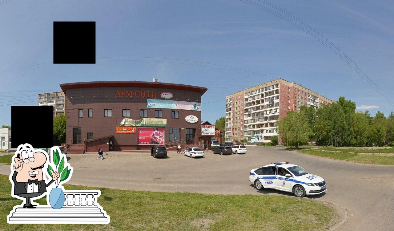 Наслаждайтесь видом , который открывается из "Булкин дом".