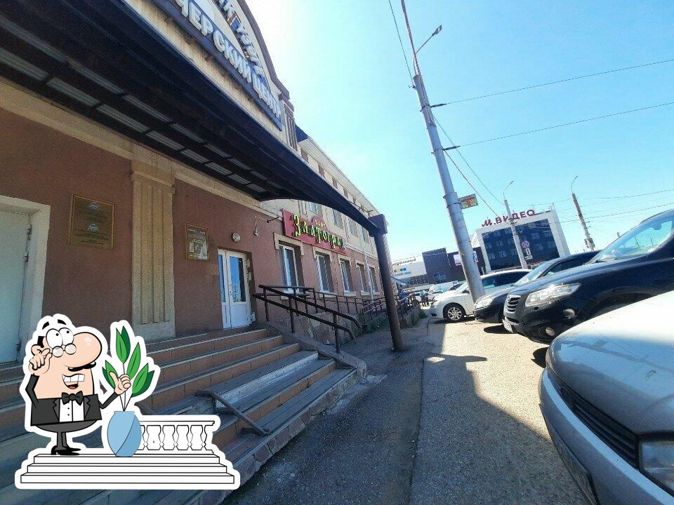 Фасад - важная особенность "Златоград".