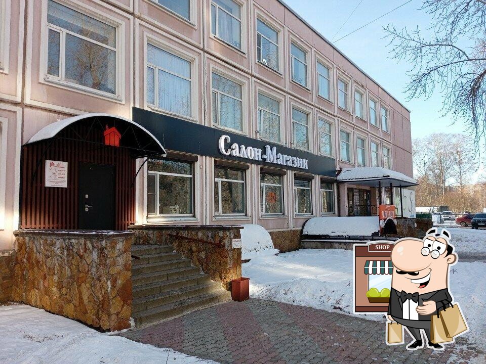 Наслаждайтесь свежим воздухом и пейзажем, открывающемся из "Ше-Бе".
