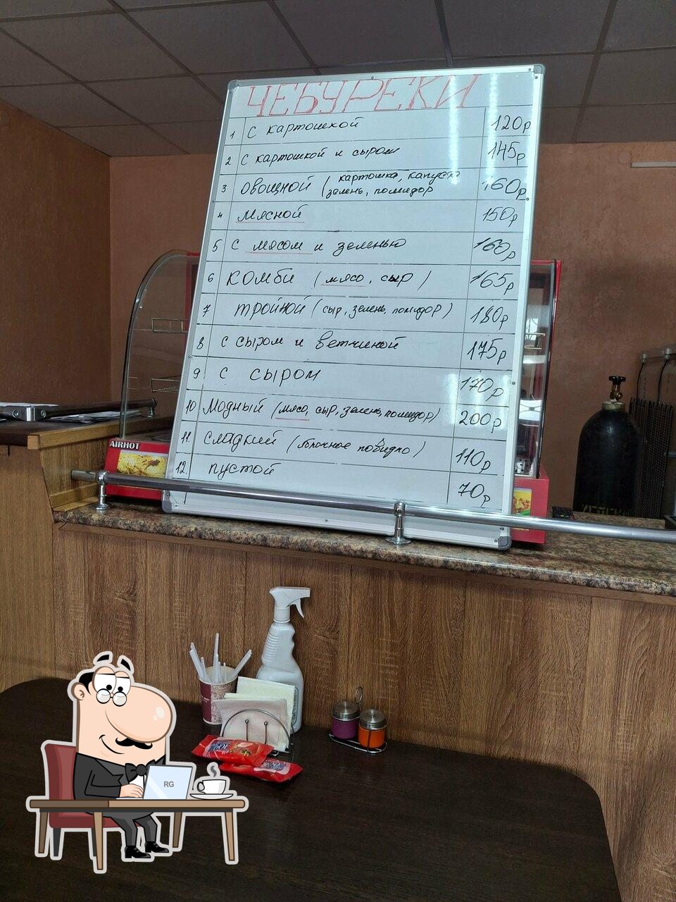 Интерьер "Чебуречная".